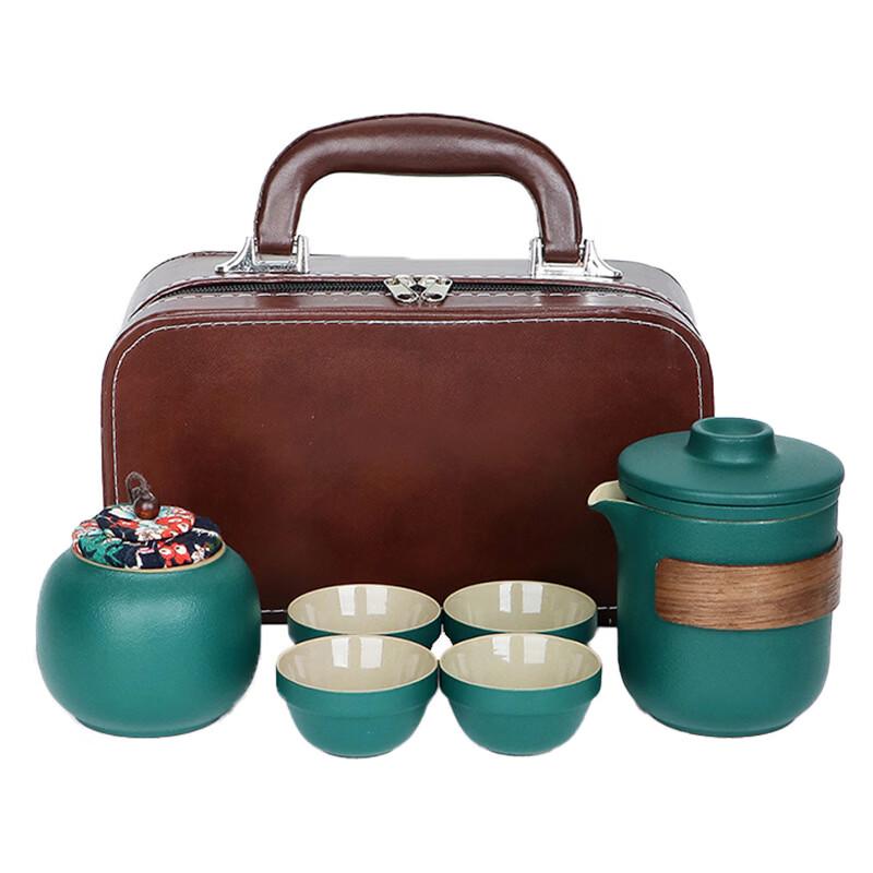 Hanyou Portable Kung Fu Travel Tea Set