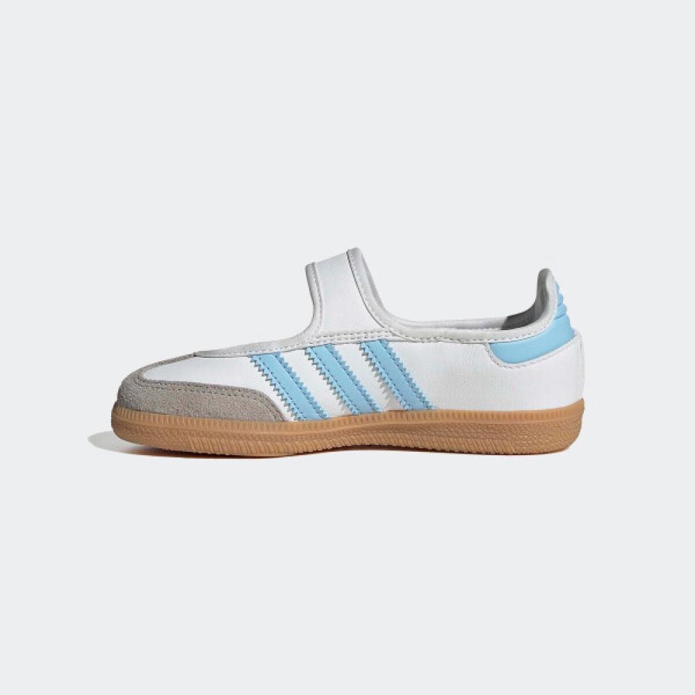 Adidas Kids Sneakers Mary Jane Goyang Starfield Jq9305
