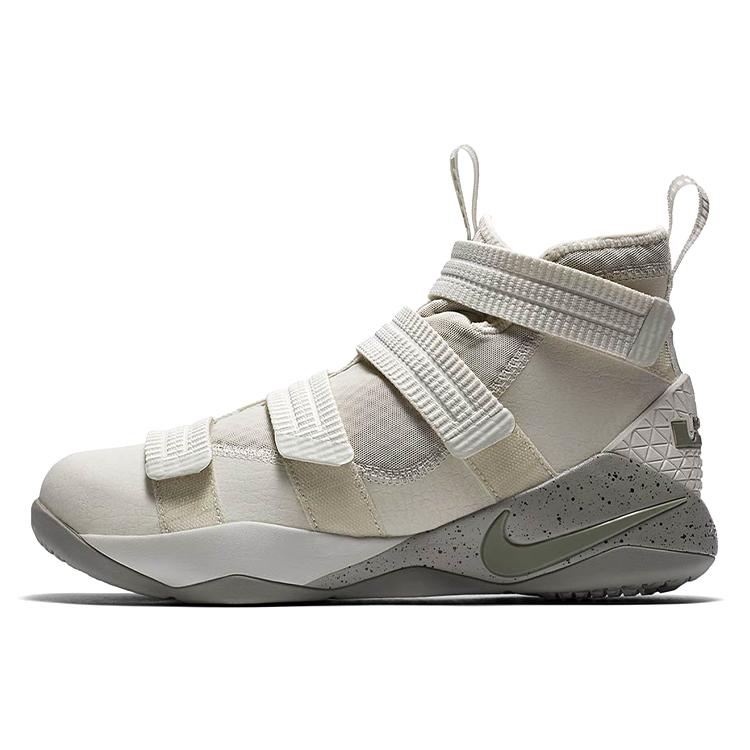 

Nike Lebron Soldier 11 Sfg Light Bone 43