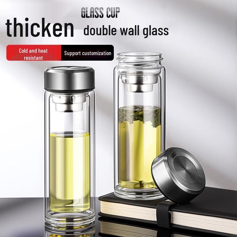 MOZHOU Double Wall Borosilicate Glass Tea Infuser Bottle