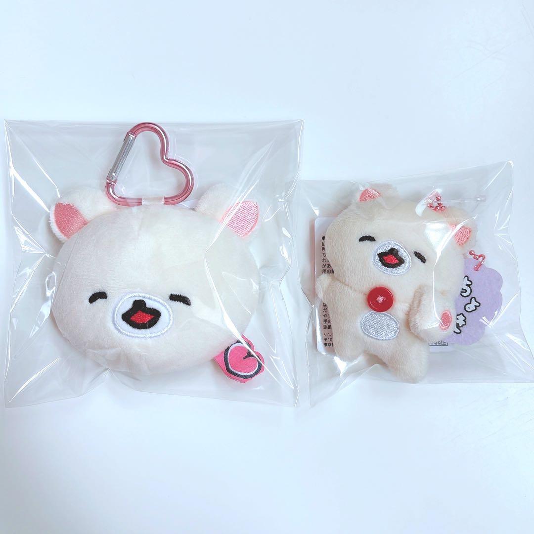 [Anonymous Delivery] Korilakkuma Mascot Badge Stuffed Mirror Yuyuru Warm