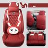 Cartoon Faux Leather Car Seat Covers for SUV Pick-up Truck Sedan Universal Breathable Anti-Slip Driver Seat Cushion  (Full Seat)