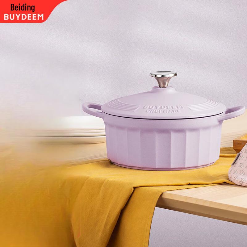 Buydeem 22cm Enamel Cast Iron Stew Pot
