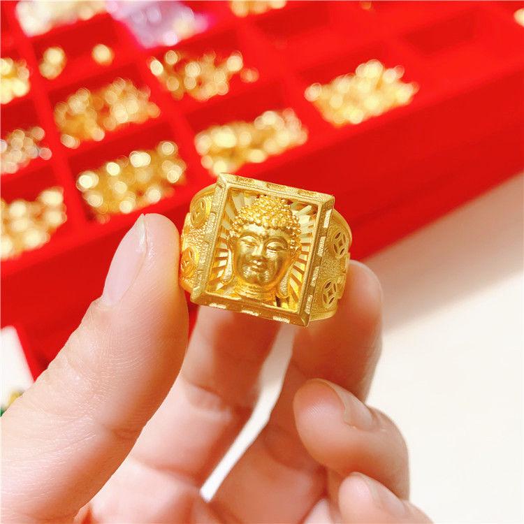 Vietnamese Sand Gold Men's Copper Gold-Plated Ring with Jade Fortune Design