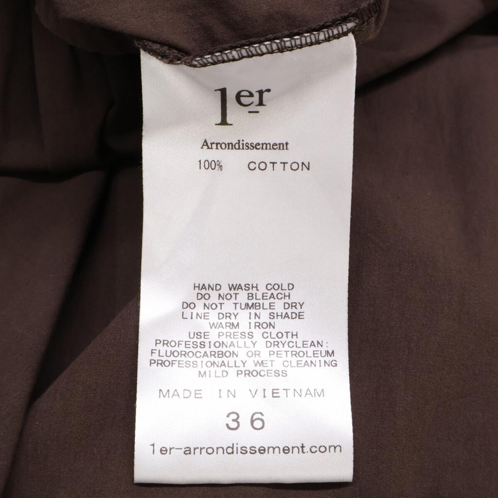 1er Arrondissement B1043AFA011 Brown Type Lighter Kaftan Dress Dress 36 BrownUsed