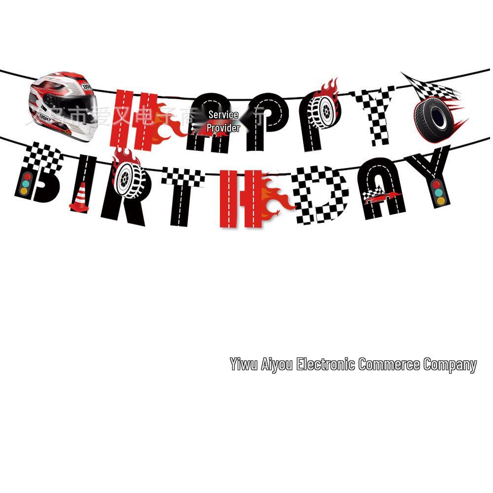 Sports Car Racing Birthday Party Tableware & Decorations: Cake Toppers, Banners, Balloons, Tablecloths.