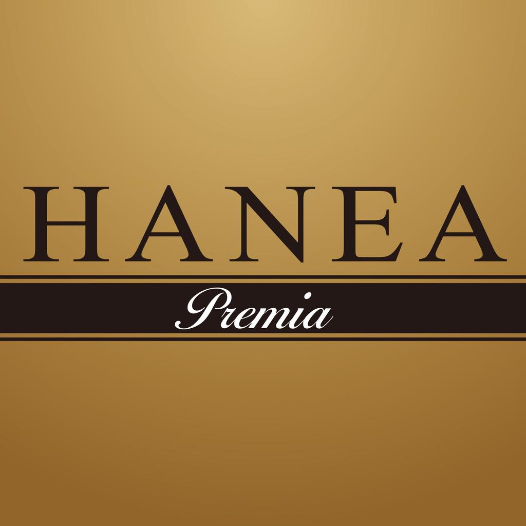 HARUKADO Carall Car Air Freshener Hanea Premier White Musk 1874 2.3g