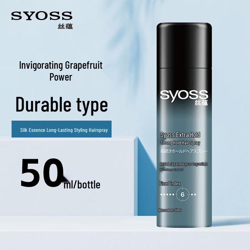 

Schwarzkopf Syoss Strong Hold Hairspray
