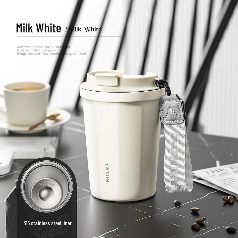

K.S.Vanow 316SS Portable Insulated Coffee Mug