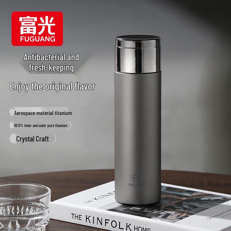 Fuguang Pure Titanium Vacuum Insulation Mug