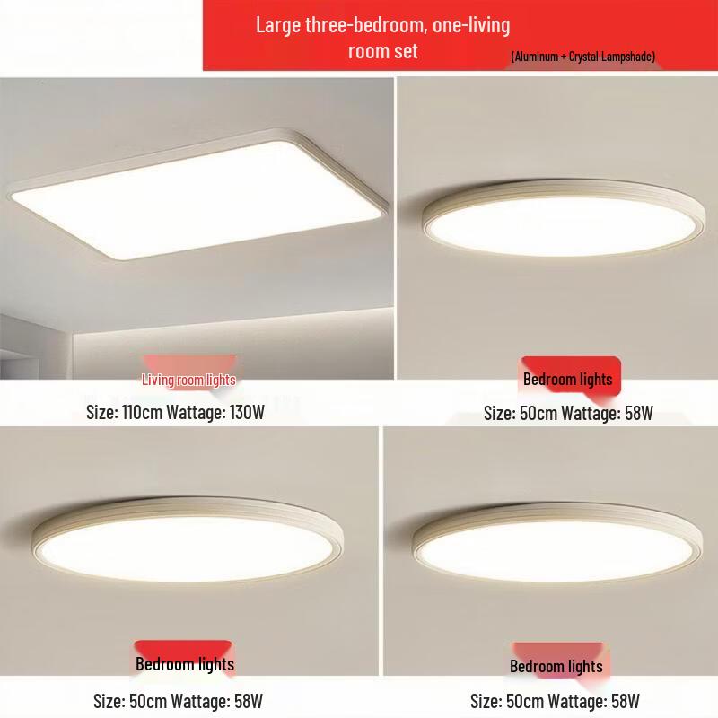 Ultra-thin Dimmable LED Ceiling Light
