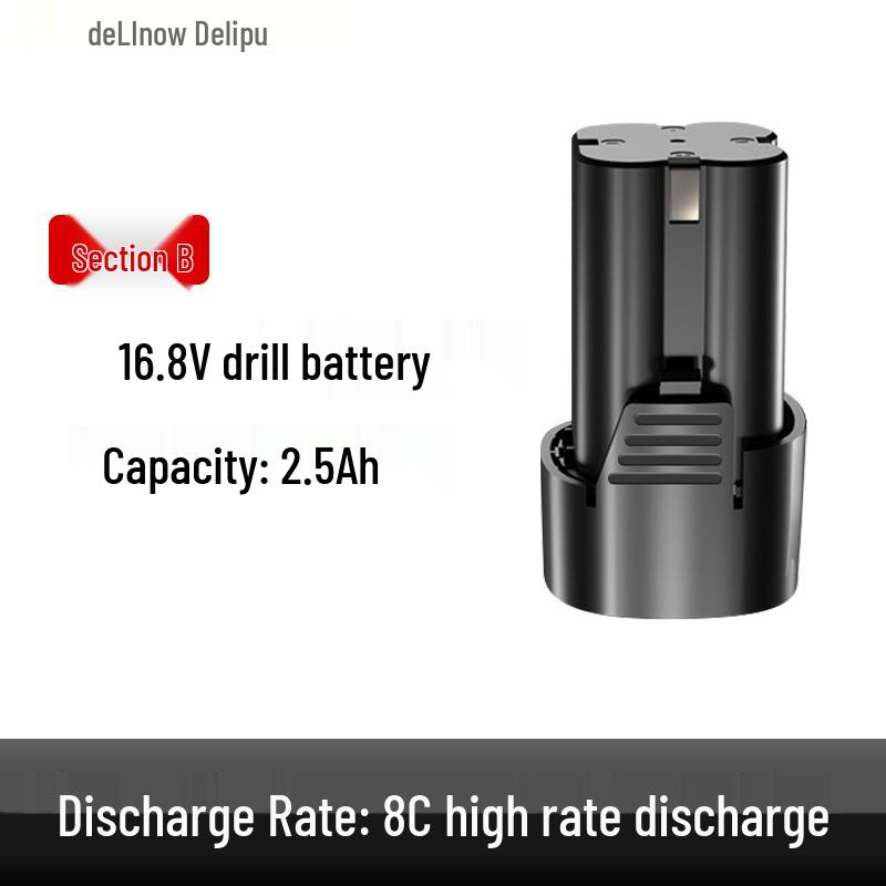 12V/16.8V/25V Electric Drill Set with Lithium Battery, Charger, Wrench & Screwdriver