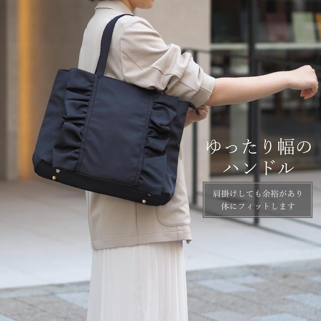 Guccio Italy Wasserabweisende Nylon-Rüschen-Tragetasche, A4-Format, PC-kompatibel, Stilvolle Damenmode, 12-1159 (Schwarz)