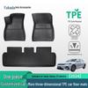 Geely Galaxy E5 2024 Electric Car TPE Floor Mats