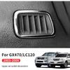 For Lexus GX470 2003-2009 Toyota LC120 120 Air Conditioning Outlet Decoration Frame Interior Decoration Modification Upgrade Patch Accessories