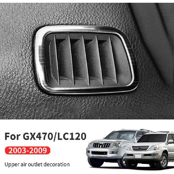 For Lexus GX470 2003-2009 Toyota LC120 120 Air Conditioning Outlet Decoration Frame Interior Decoration Modification Upgrade Patch Accessories