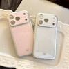 Little Star Applies To Apple 17 Mobile Phone Case Iphone17promax Gilt 15 All-inclusive 13 Advanced Sense 16 Korean