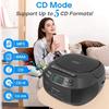 Portable Bluetooth Cassette Radio & CD Player with USB, Recording, and A-B Repeat Functionality
