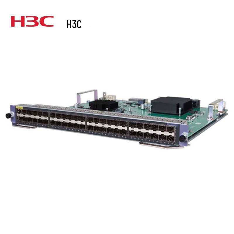 H3C Network Modules & Components