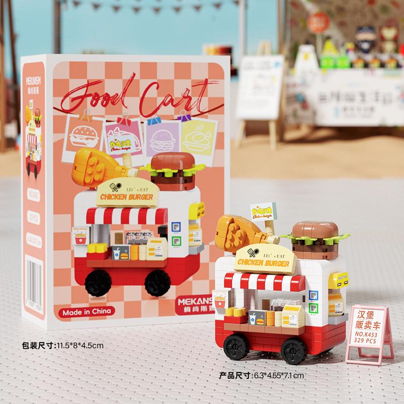 

Fun hot dog sales car stall cart micro-grain building blocks children s educational street view flower shop assembly toys With box