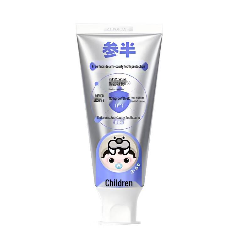 

Semi Kids Anti-Cavity Toothpaste (Fluoride-Free)