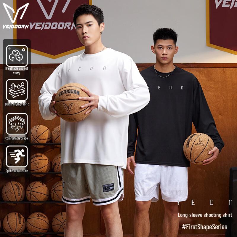VEIDOORN Men's Quick-Dry Long Sleeve Running T-Shirt