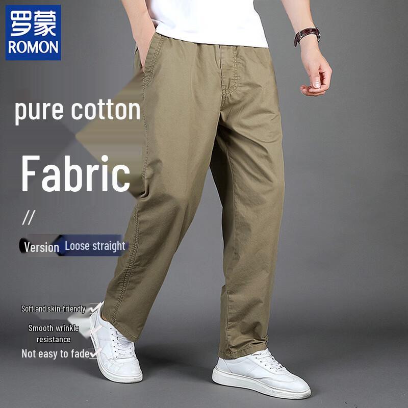 ROMON Men's Summer 100% Cotton Casual Straight Pants
