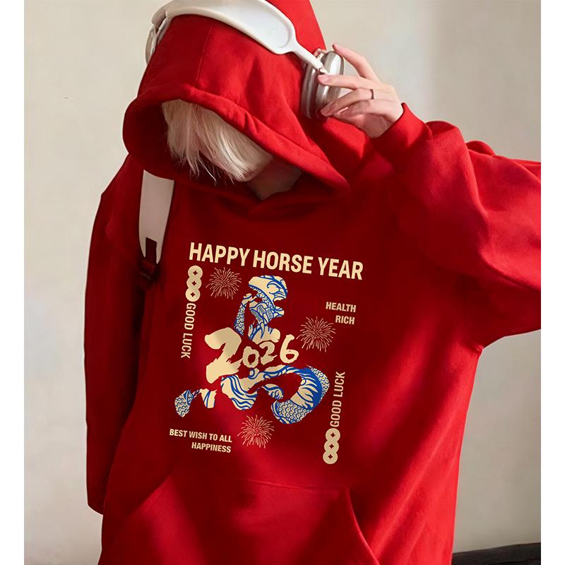 Men's Red Hooded Sweatshirt - Year of the Horse 2026 - Winter Velvet Outerwear Trend