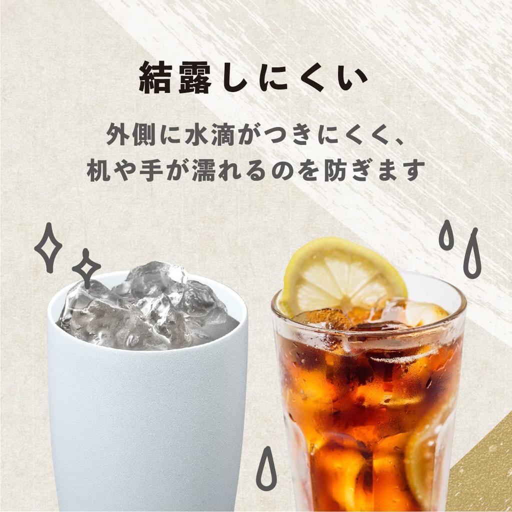 Atlas Tumbler 430ml Vacuum Insulated Heat Retention Cold Retention Stainless Steel No Metallic Odor Ceramic Coating Smooth Mouth Ceramic Coating on