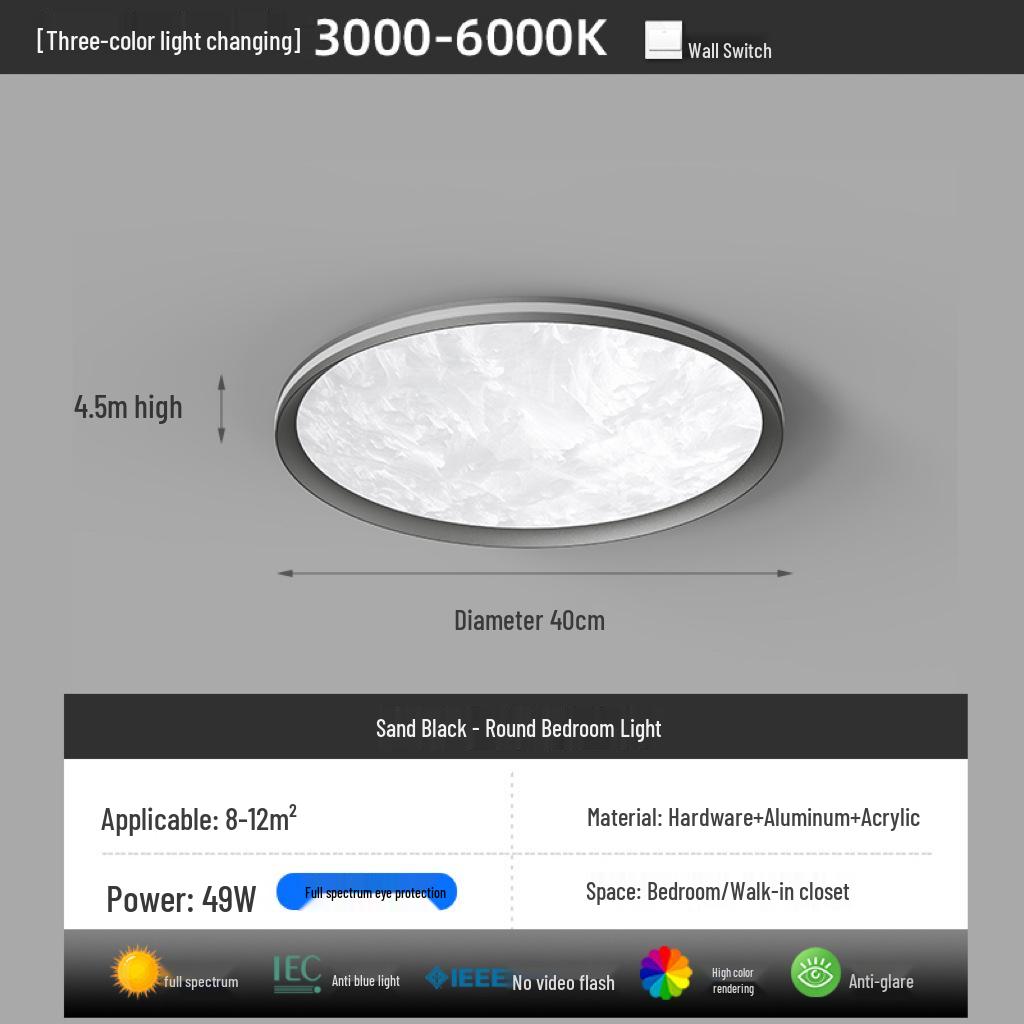 

Italian Minimalist Rectangle Ceiling Light for Living Room - Modern Atmospheric Design