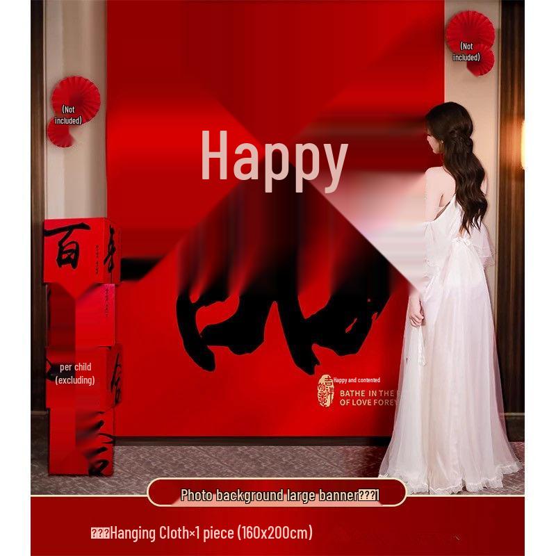 Double Happiness Wedding Banner: Chinese Calligraphy for Home Decoration