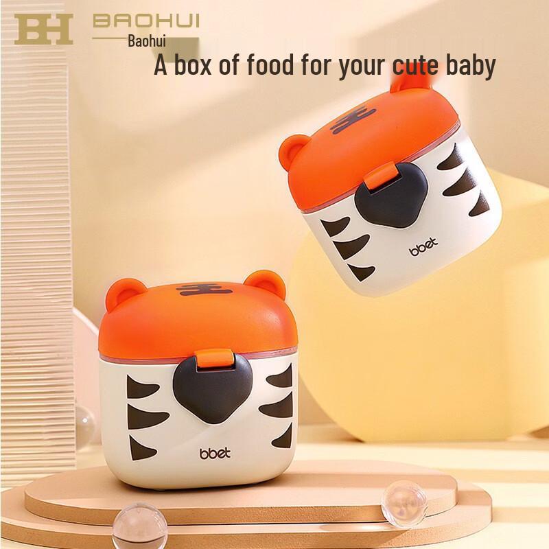 Barbie Elephant Baby Formula Dispenser