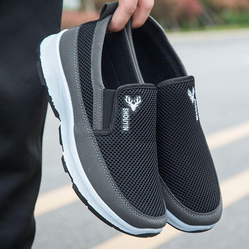 Middle-aged and Elderly Men's Casual Soft-soled Shoes, Old Beijing Cloth Shoes, Lazy People Pedal Work Shoes, Breathable Sports Shoes