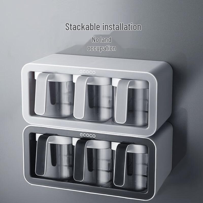 ecoco Wall-Mounted Seasoning & Spice Box