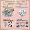 Large Quantity of Glass Rhinestones 1300 Decorative Nail Glass Decorative Resin Handmade Items (Approx. Pieces) - Stones, Art, Stones, Fans, Crafts,
