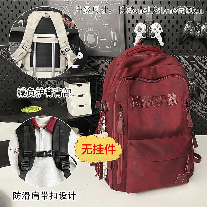Schoolbag Burden Reduction and Spine Protection Junior High School Student Schoolbag Male Student Lightweight Large-capacity Backpack 1011 New