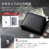 Genuine Large Holds 18 Newly Designed Coin x [Rusuriru] Bi-fold Wallet, Leather, Capacity, Cards, Box-Type Purse, Men's (Black Brown)
