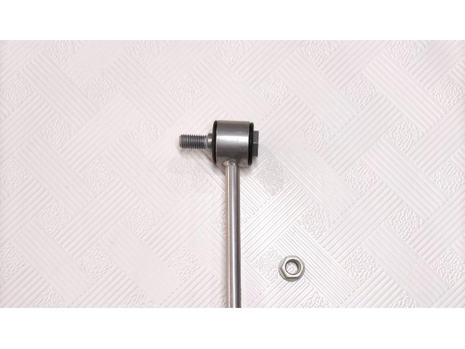 In Stock: Mercedes-Benz W204/S204 Rear Right Balance Bar Stabilizer 2043200489