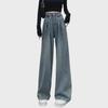 2024 High-Waist Distressed Velvet Straight-Leg Jeans - Retro, Slimming, Wide-Leg, Floor-Length.
