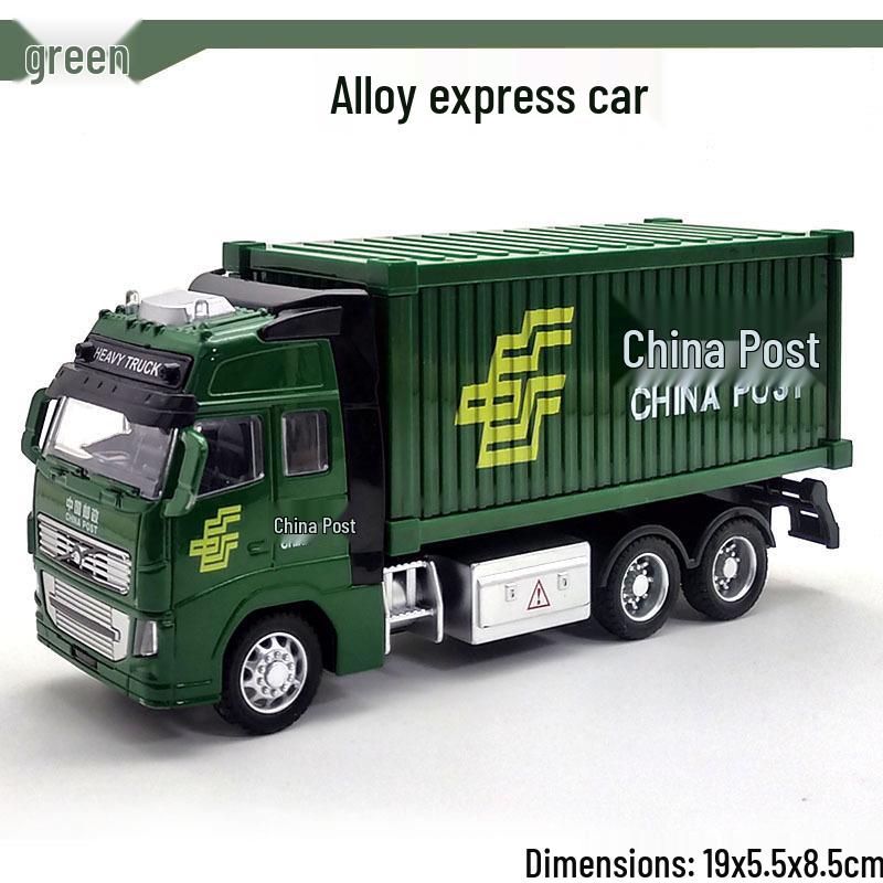 2026 SF Express Delivery Truck Model Pull-Back Toy for Kids