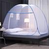 OEING Folding Square Top Mosquito Net