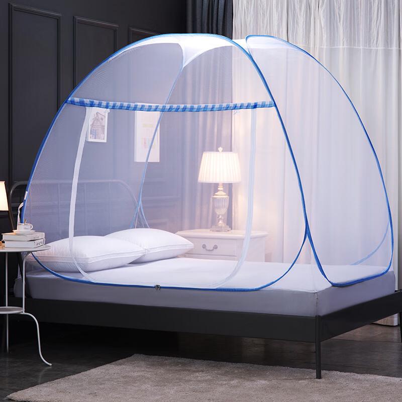 OEING Folding Square Top Mosquito Net