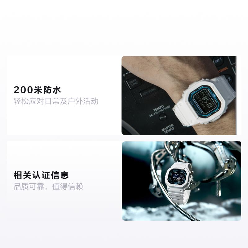 Casio G-SHOCK Tecnologia Futura Impermeabile Sportivo Semplice Quarzo Cinturino in Resina Uniforme per Uomo e Donna Quadrante Nero GA-B001SFXiLie DW-B5600SF-7PR