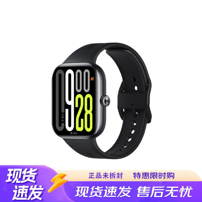 Смарт-часы Redmi Watch 5 Bluetooth (Китайская версия)
