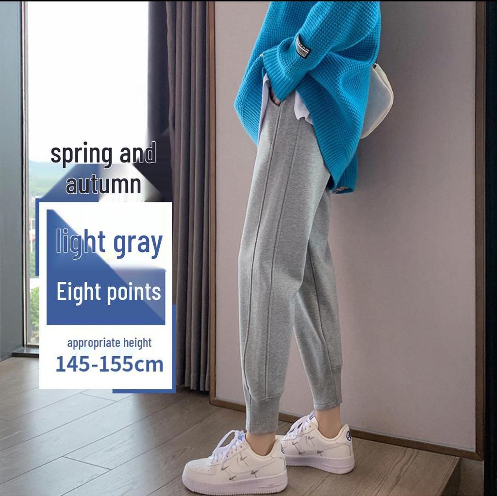 Women's High-Waisted Cotton Blend Harem Sweatpants - Spring 2025 Style, Thin, Casual, Age-Reducing, Nine-Tenths Length, Cuffed.