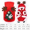 Small, Medium and Large Dogs, Pets, Cats, Dogs, Christmas Cotton-padded Clothes, Funny Autumn and Winter Clothes, Old Snowman Supplies, Clothes