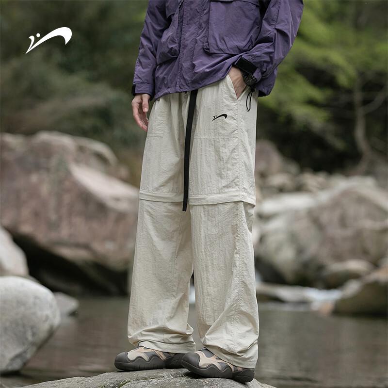 Guirenniao Men's Outdoor Detachable Ice Silk Quick-Dry Cargo Pants