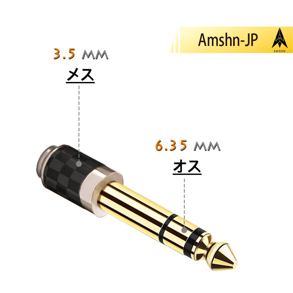 3.5mm Stereo Mini Plug To 6.3mm Stereo Standard Plug Adapter, Female To Male, for Digital Pianos and Headphones, Gold-Plated Carbon Fiber (1 Pc)