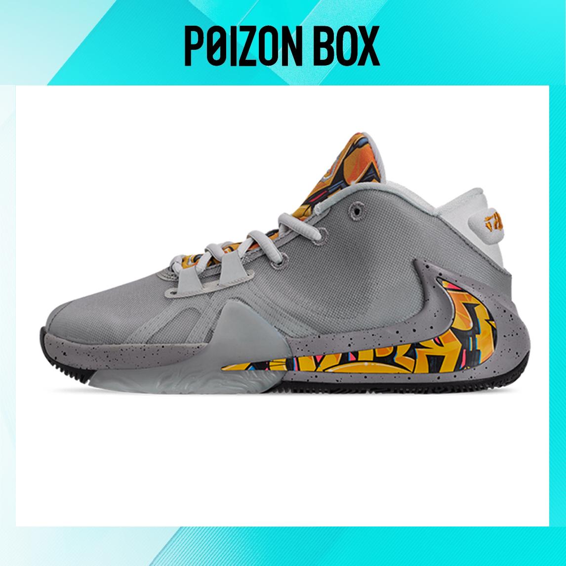 

кроссовки Nike Freak 1 Kids Basketball shoes Kids BQ5633-005