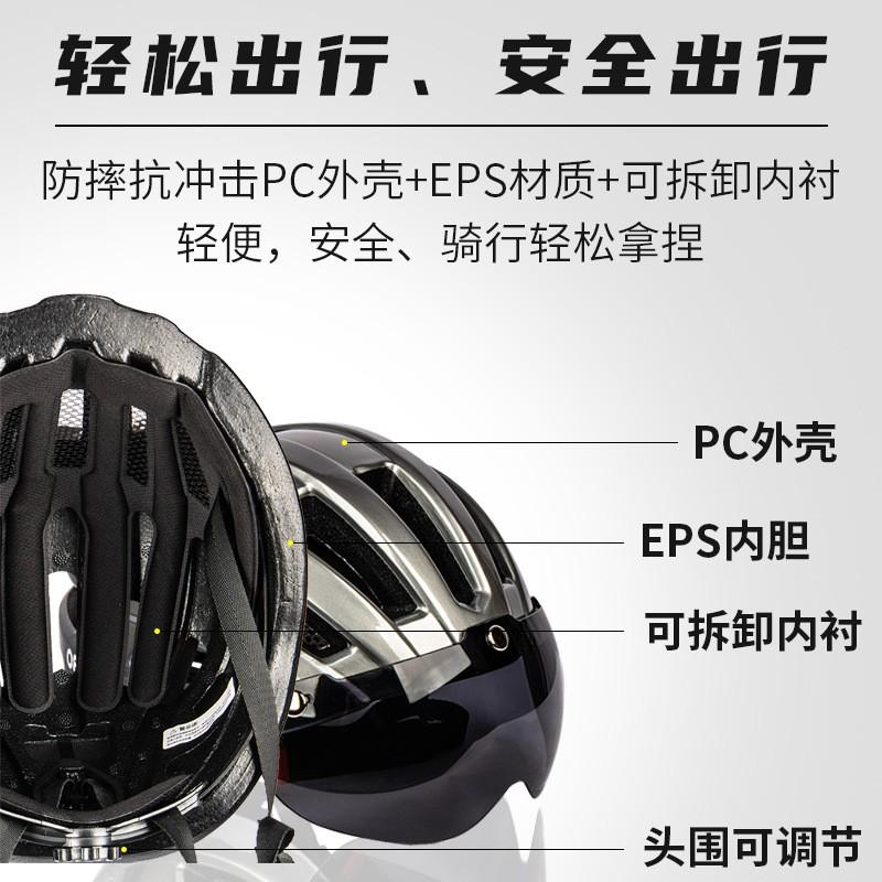 Unisex Bicycle Helmet With Magnetic Visor Mountain Road Trail Cycling Safety Gear